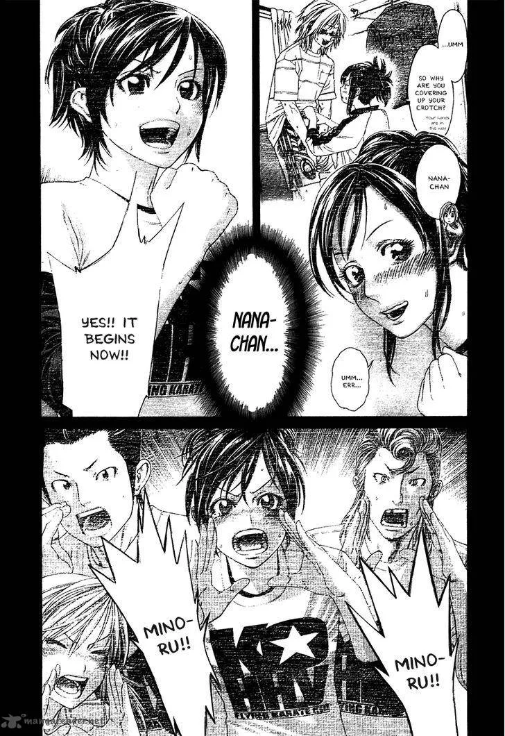 Karate Shoukoushi Kohinata Minoru Chapter 404 page 2