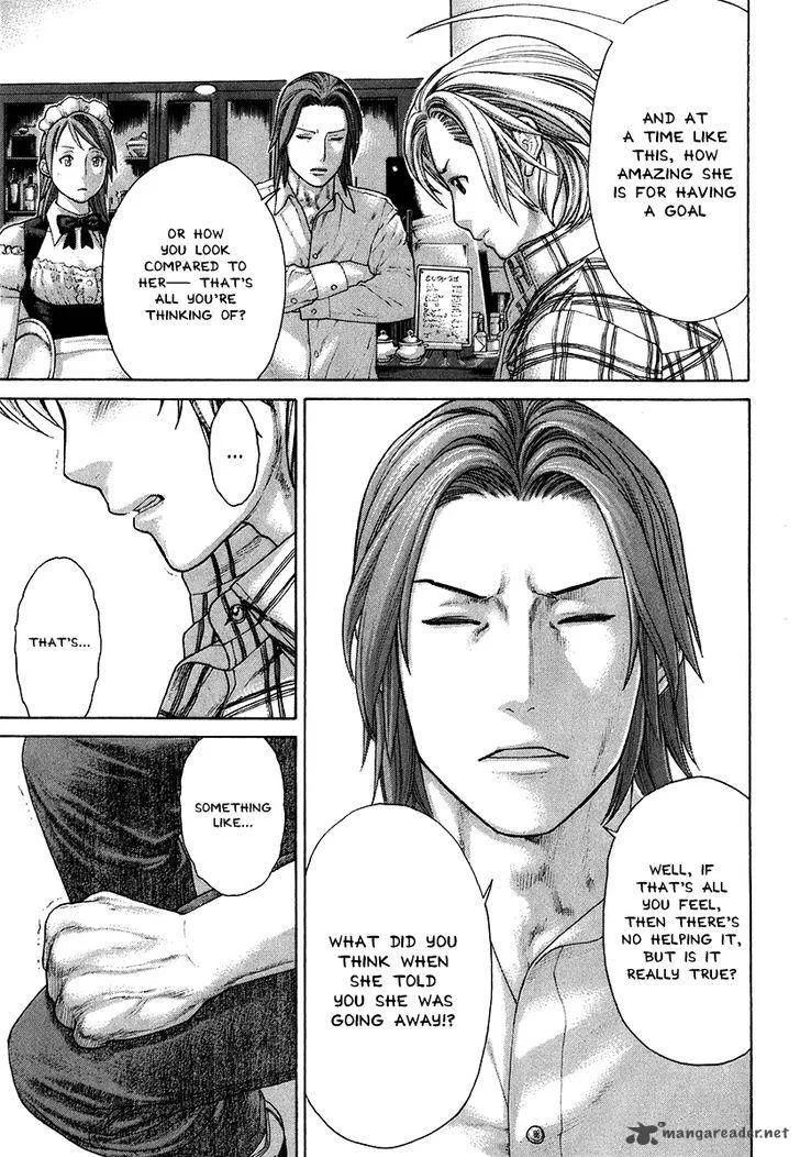 Karate Shoukoushi Kohinata Minoru Chapter 404 page 12