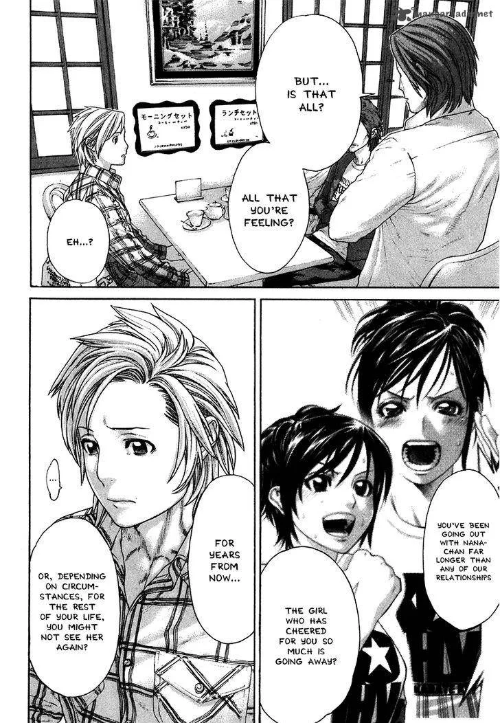 Karate Shoukoushi Kohinata Minoru Chapter 404 page 11