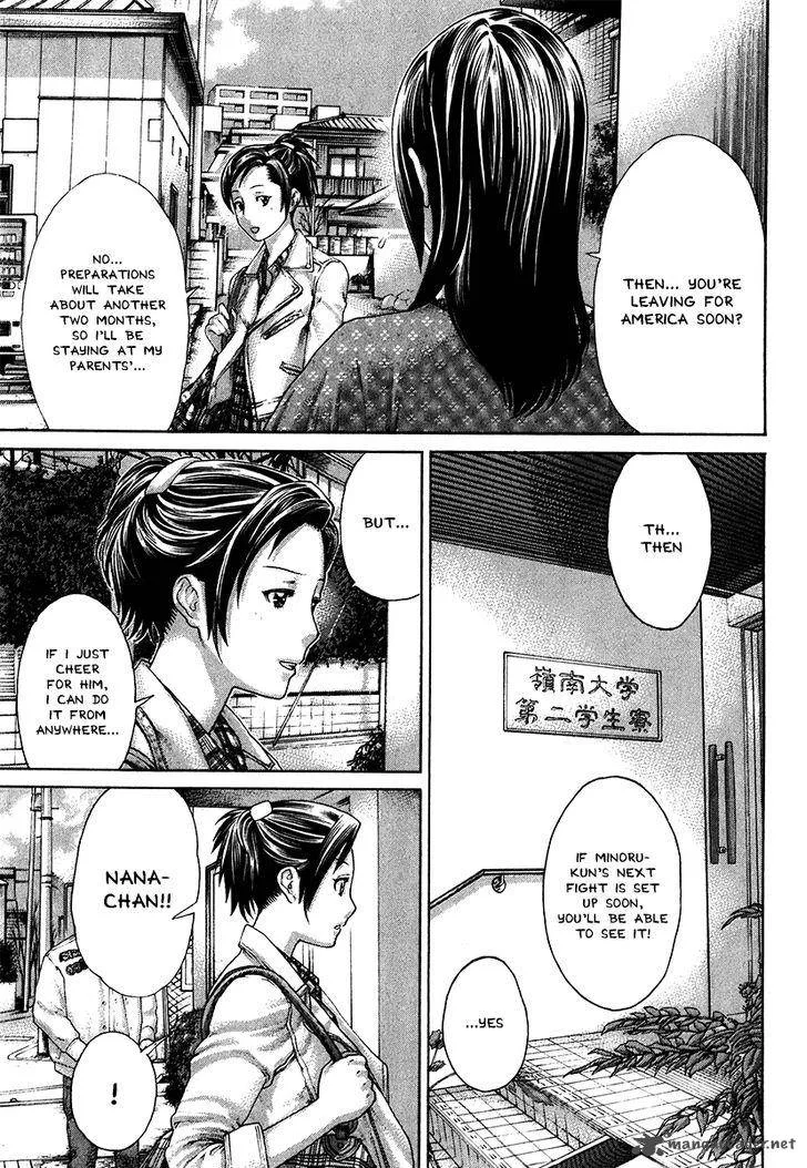 Karate Shoukoushi Kohinata Minoru Chapter 404 page 18