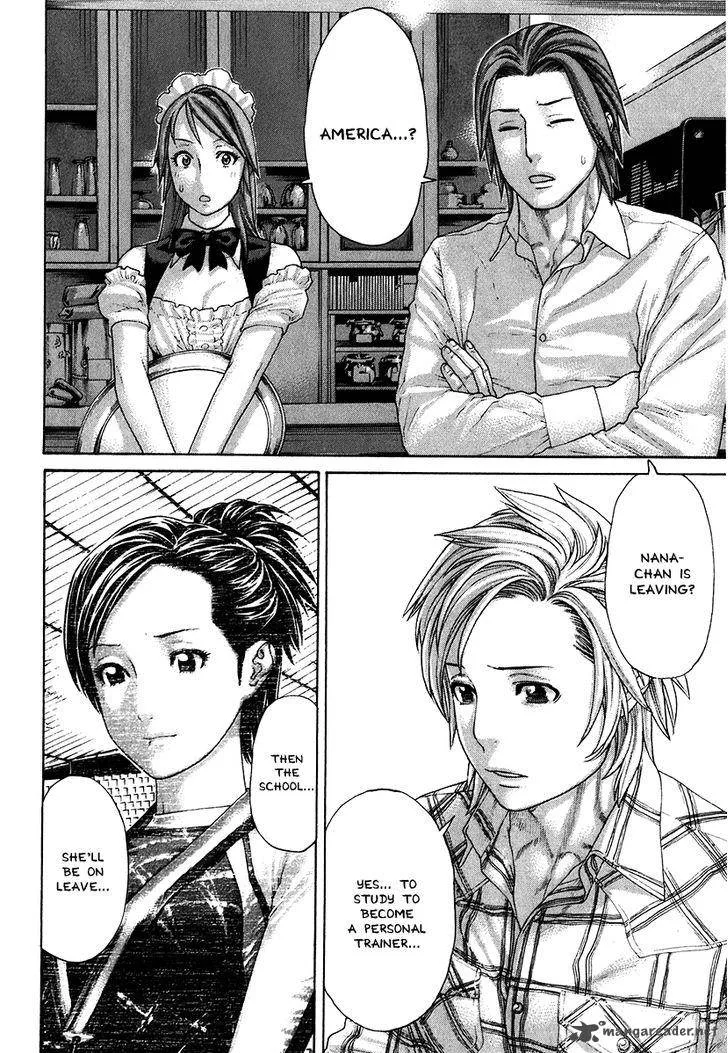 Karate Shoukoushi Kohinata Minoru Chapter 404 page 7
