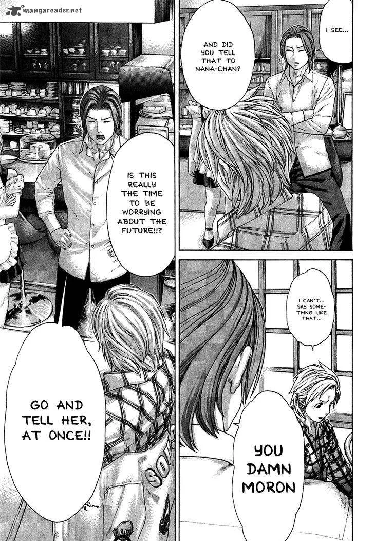 Karate Shoukoushi Kohinata Minoru Chapter 404 page 14