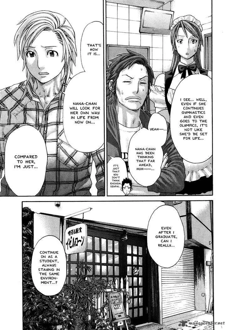 Karate Shoukoushi Kohinata Minoru Chapter 404 page 8