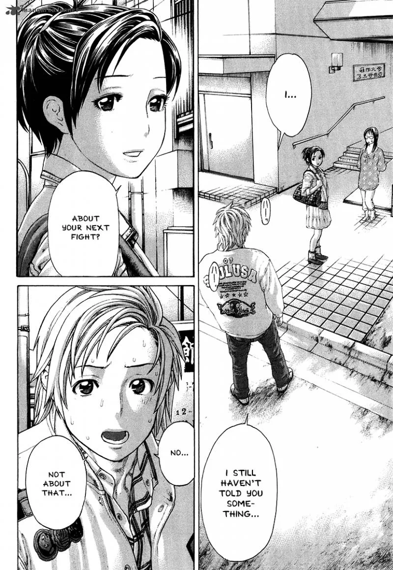 Karate Shoukoushi Kohinata Minoru Chapter 405 page 2