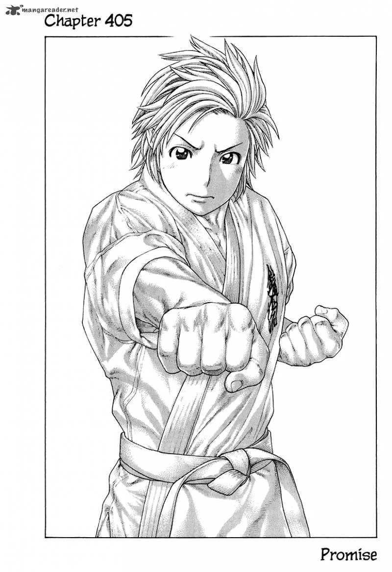 Karate Shoukoushi Kohinata Minoru Chapter 405 page 1