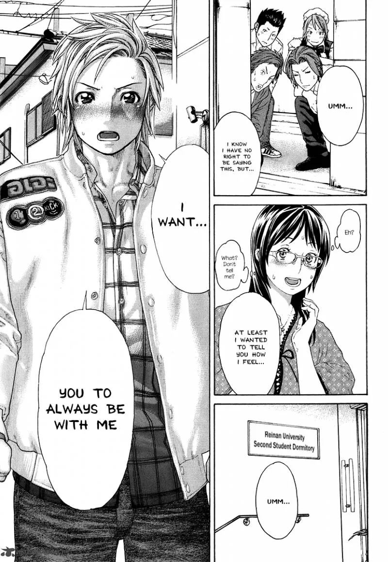 Karate Shoukoushi Kohinata Minoru Chapter 405 page 5