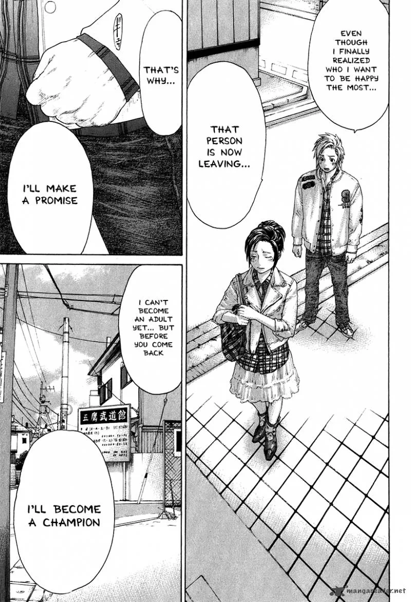 Karate Shoukoushi Kohinata Minoru Chapter 405 page 13