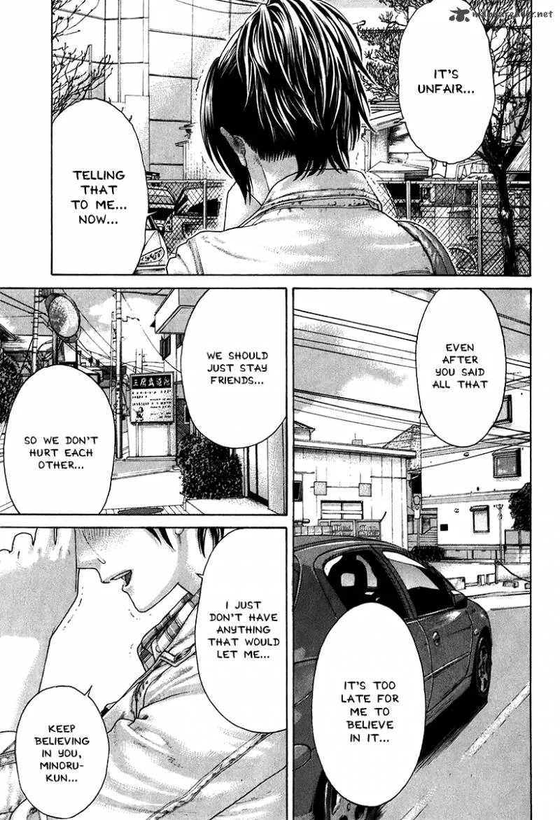 Karate Shoukoushi Kohinata Minoru Chapter 405 page 15