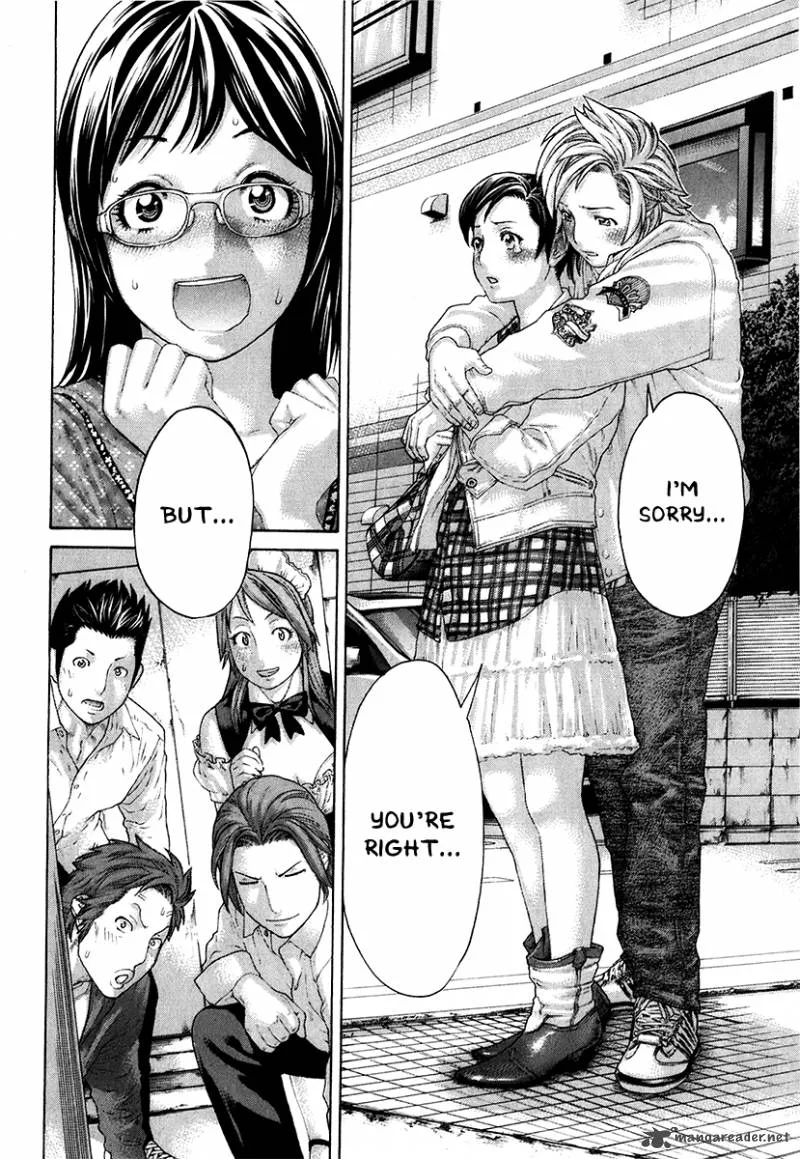 Karate Shoukoushi Kohinata Minoru Chapter 405 page 16
