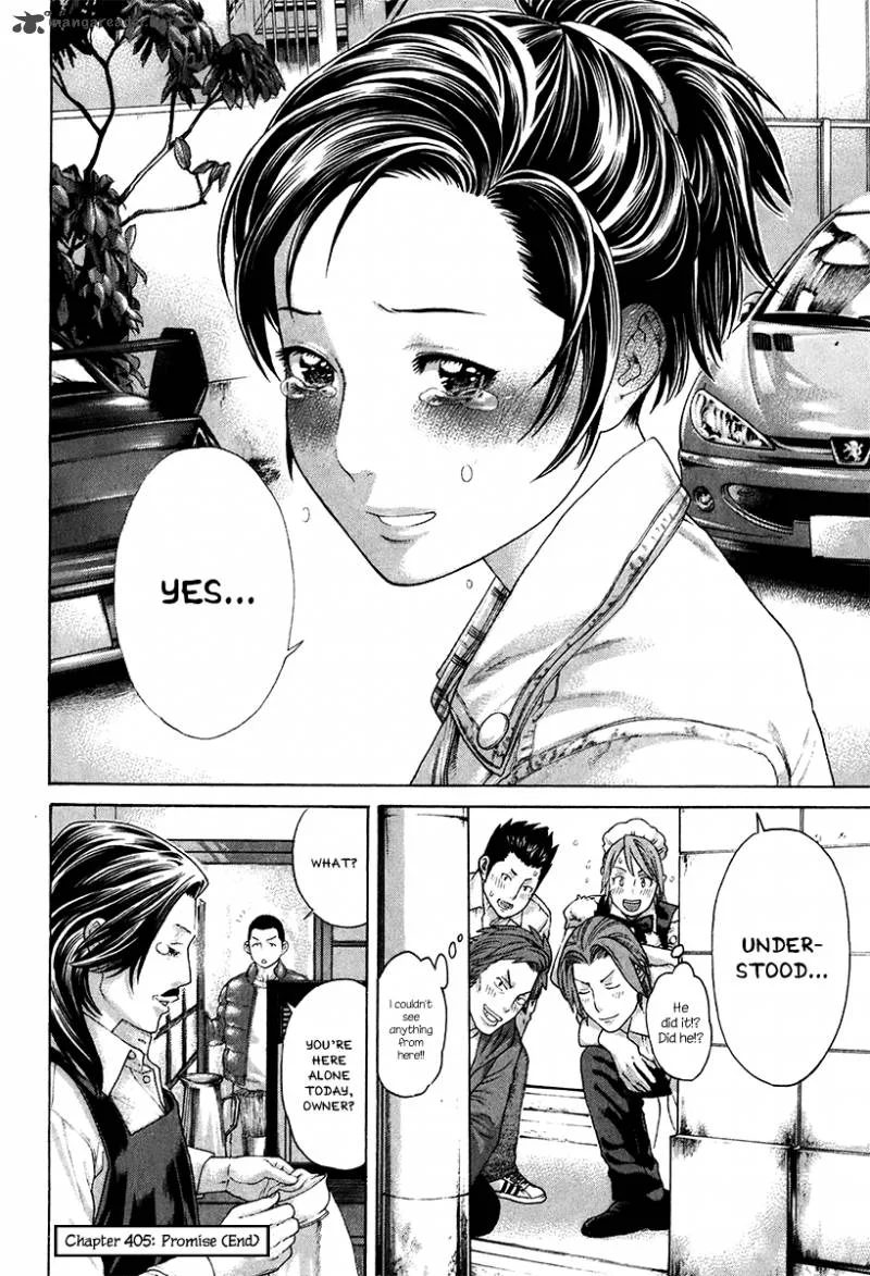 Karate Shoukoushi Kohinata Minoru Chapter 405 page 18