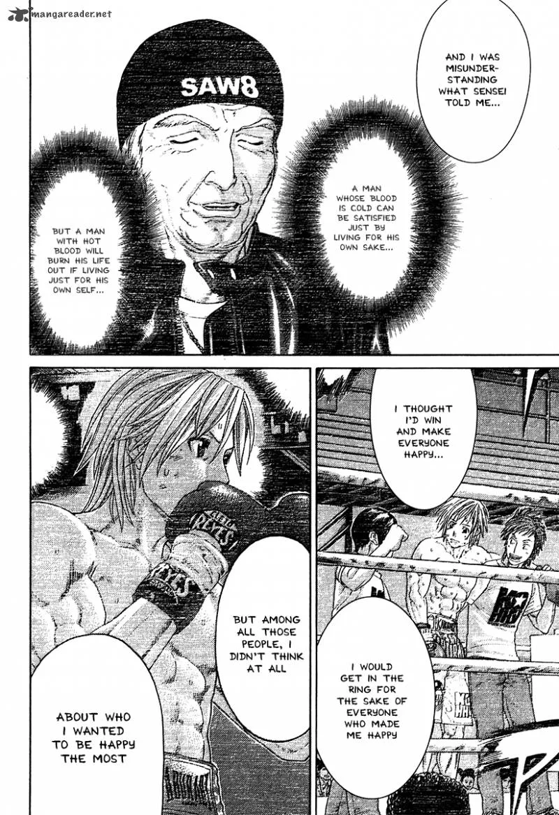 Karate Shoukoushi Kohinata Minoru Chapter 405 page 12