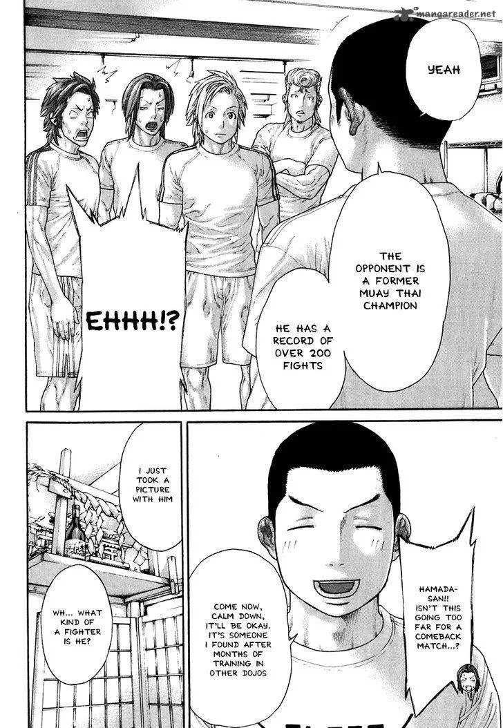 Karate Shoukoushi Kohinata Minoru Chapter 406 page 10