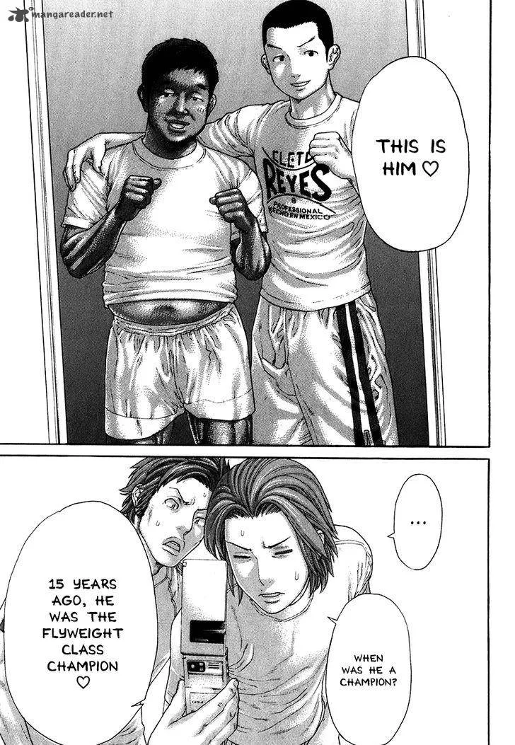 Karate Shoukoushi Kohinata Minoru Chapter 406 page 11