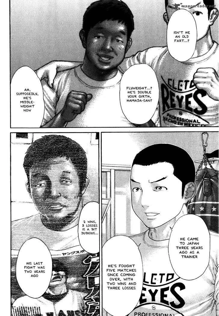 Karate Shoukoushi Kohinata Minoru Chapter 406 page 12