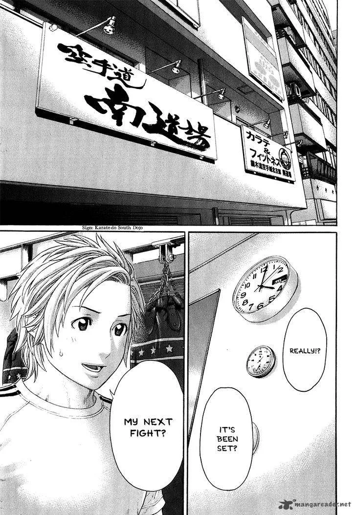Karate Shoukoushi Kohinata Minoru Chapter 406 page 9