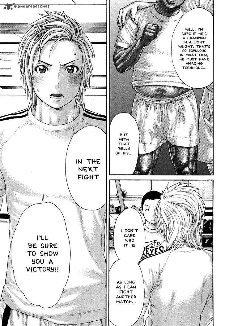 Karate Shoukoushi Kohinata Minoru Chapter 406 page 13