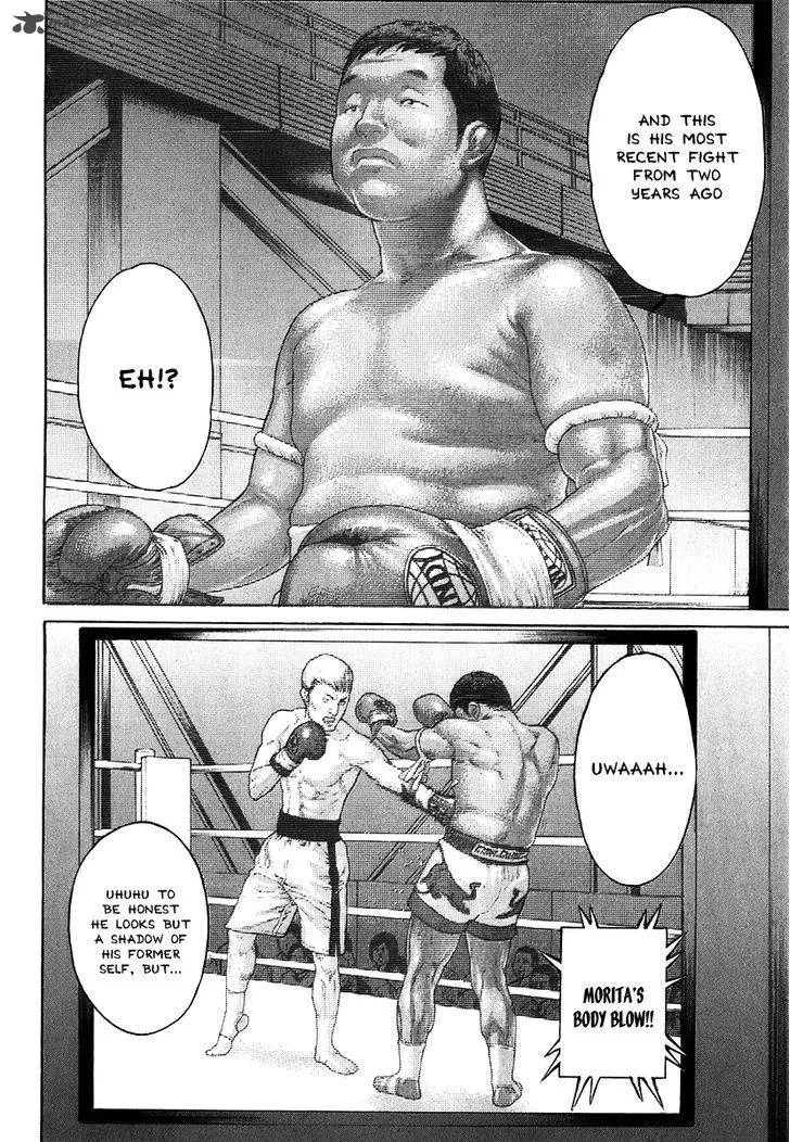 Karate Shoukoushi Kohinata Minoru Chapter 407 page 6