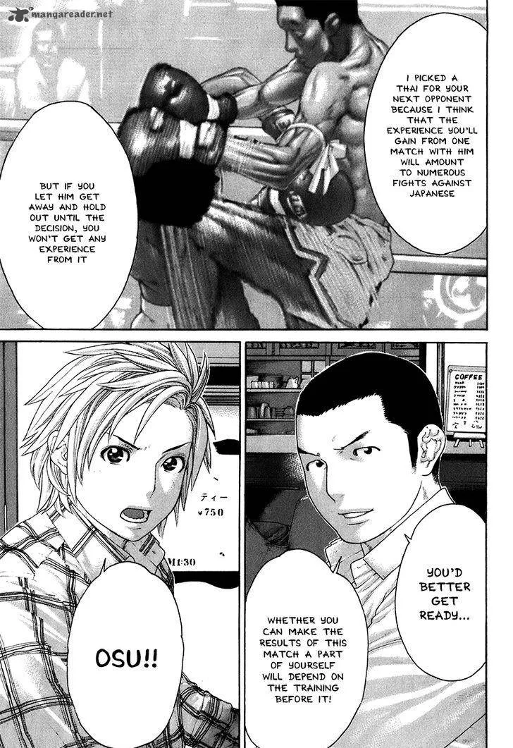 Karate Shoukoushi Kohinata Minoru Chapter 407 page 9