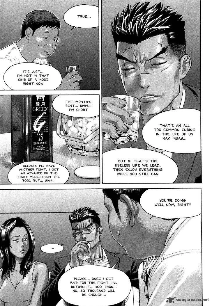 Karate Shoukoushi Kohinata Minoru Chapter 407 page 13