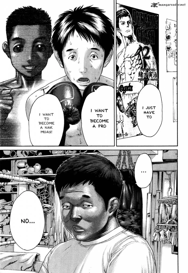 Karate Shoukoushi Kohinata Minoru Chapter 408 page 17