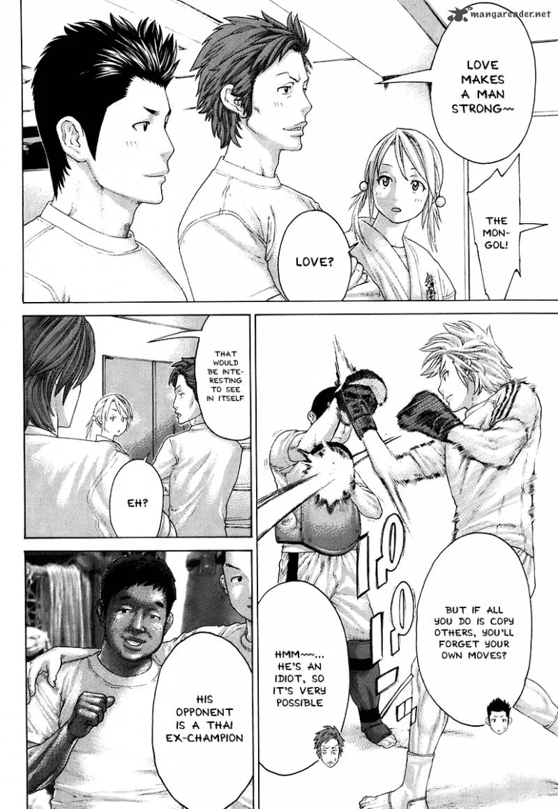Karate Shoukoushi Kohinata Minoru Chapter 408 page 6