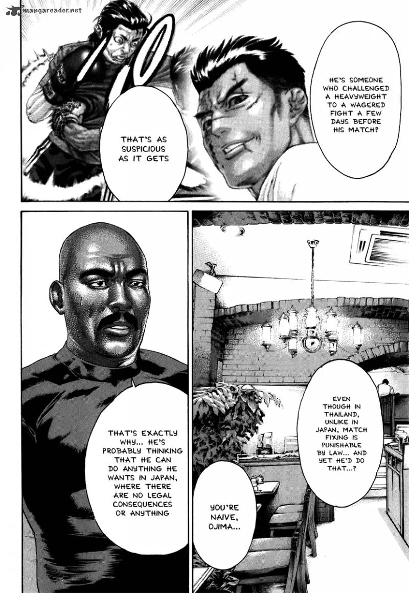 Karate Shoukoushi Kohinata Minoru Chapter 408 page 12