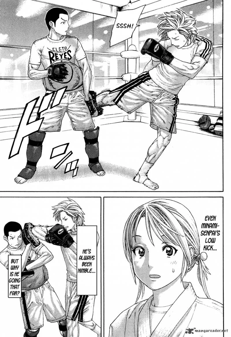 Karate Shoukoushi Kohinata Minoru Chapter 408 page 5