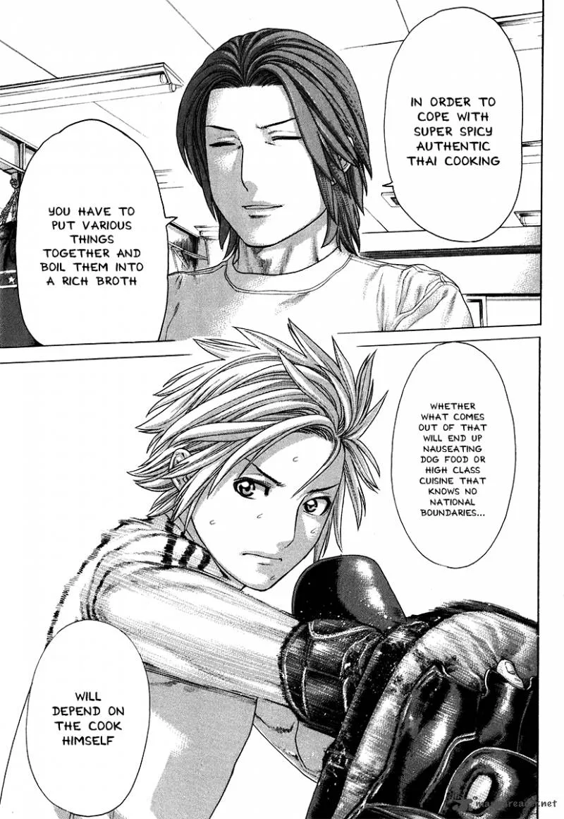 Karate Shoukoushi Kohinata Minoru Chapter 408 page 7