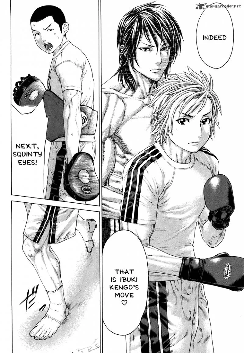 Karate Shoukoushi Kohinata Minoru Chapter 408 page 4