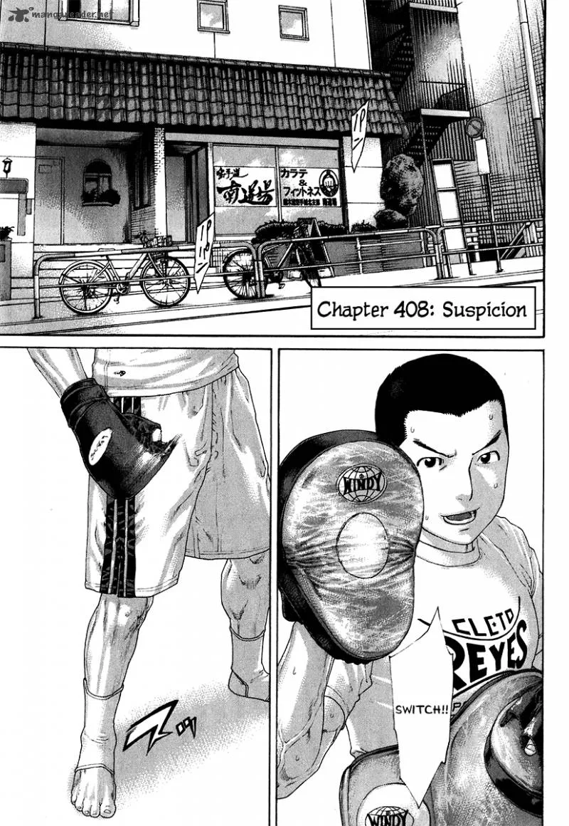 Karate Shoukoushi Kohinata Minoru Chapter 408 page 1