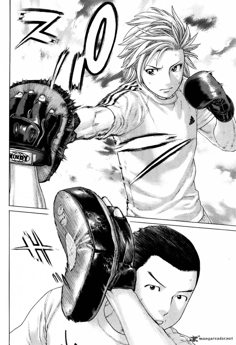 Karate Shoukoushi Kohinata Minoru Chapter 408 page 2