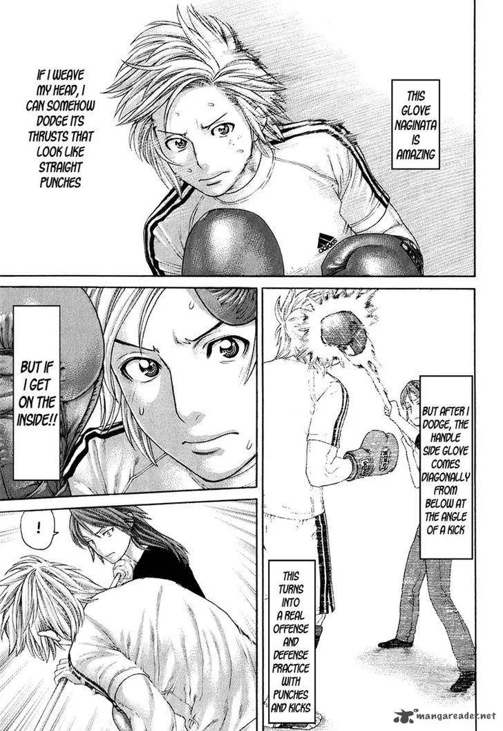 Karate Shoukoushi Kohinata Minoru Chapter 409 page 5