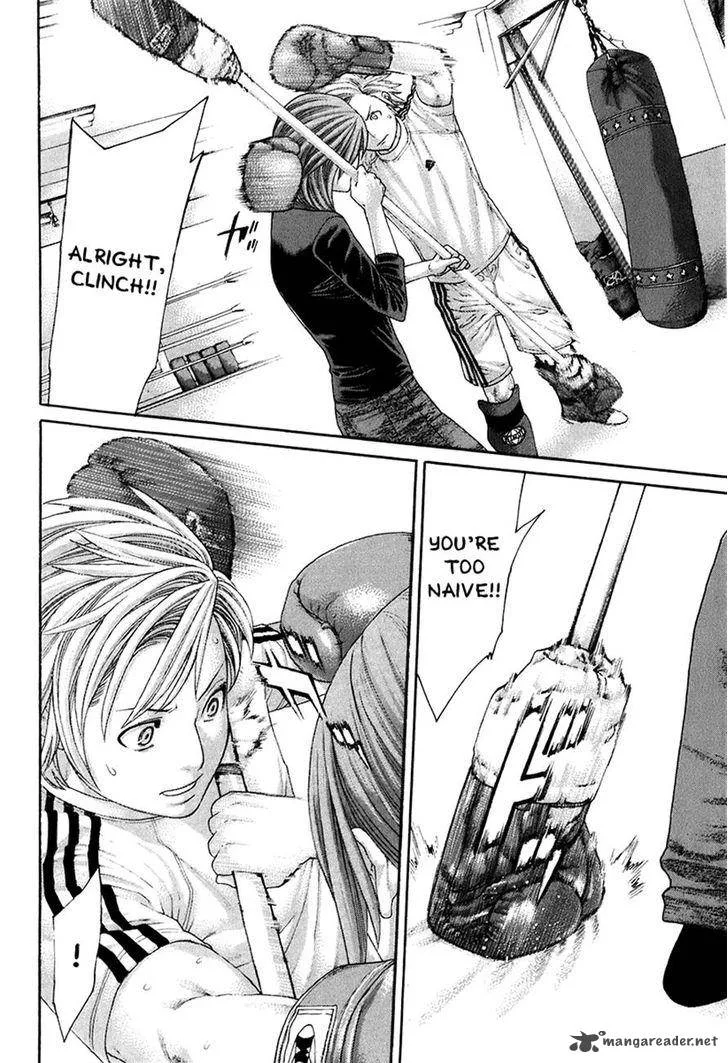 Karate Shoukoushi Kohinata Minoru Chapter 409 page 6
