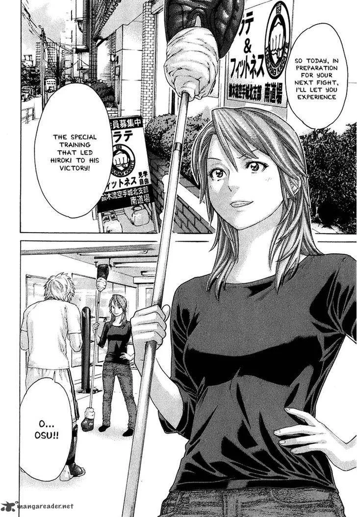 Karate Shoukoushi Kohinata Minoru Chapter 409 page 2