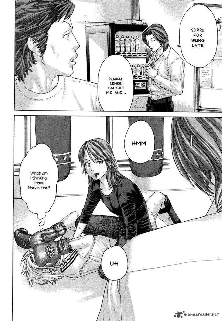 Karate Shoukoushi Kohinata Minoru Chapter 409 page 8
