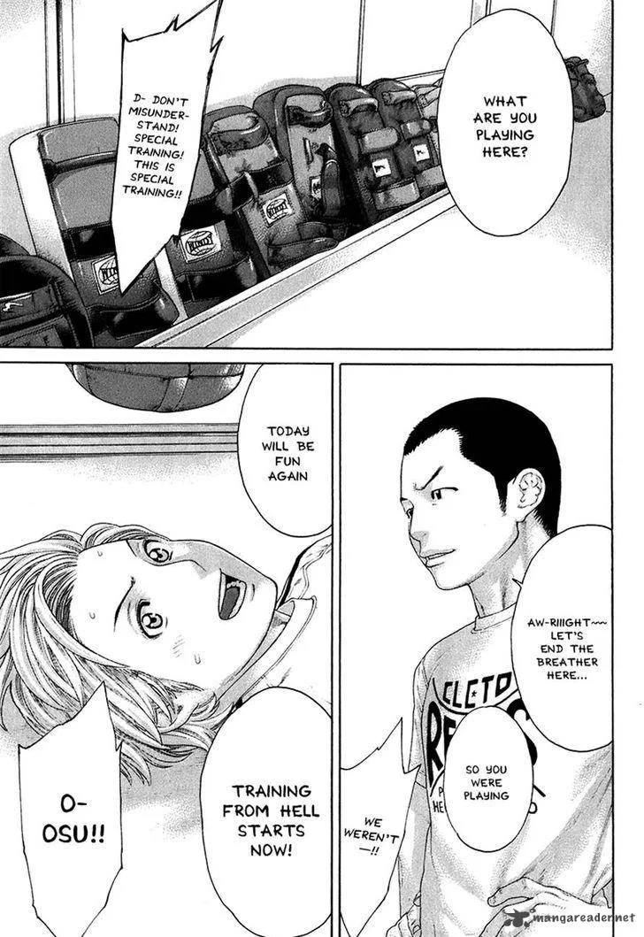 Karate Shoukoushi Kohinata Minoru Chapter 409 page 9