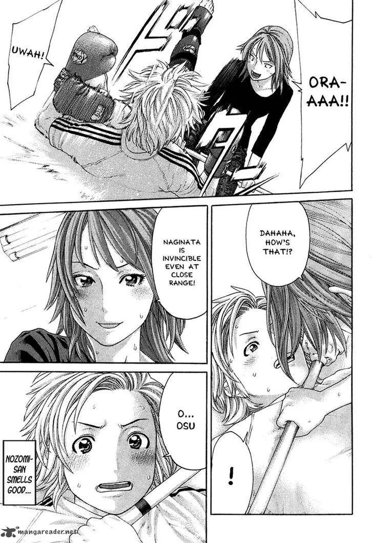 Karate Shoukoushi Kohinata Minoru Chapter 409 page 7