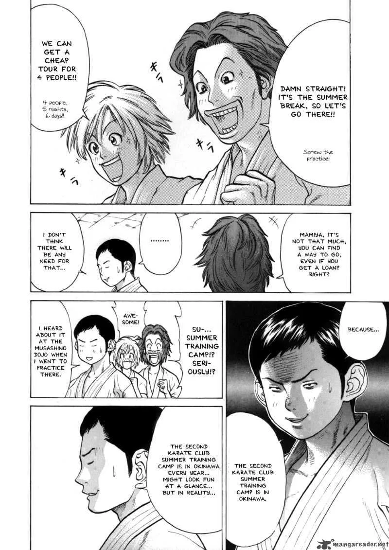 Karate Shoukoushi Kohinata Minoru Chapter 41 page 6