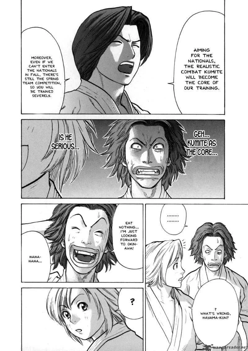 Karate Shoukoushi Kohinata Minoru Chapter 41 page 10