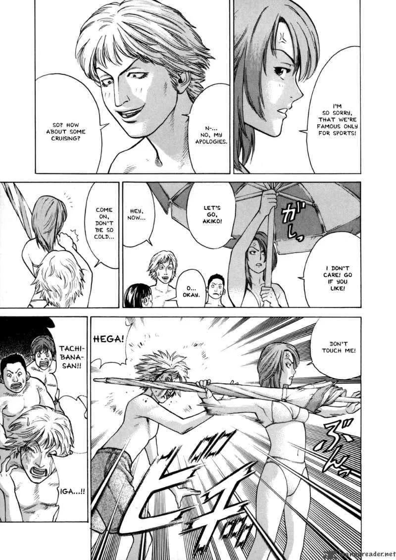 Karate Shoukoushi Kohinata Minoru Chapter 41 page 15