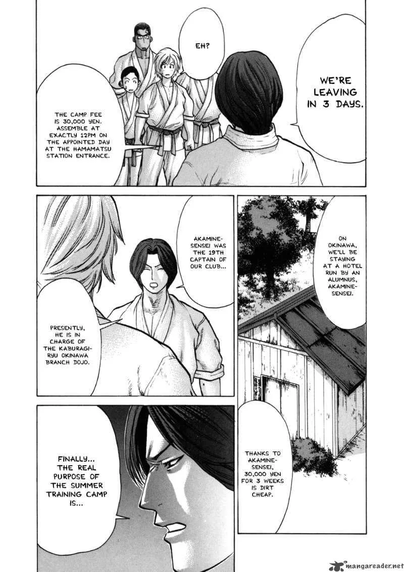 Karate Shoukoushi Kohinata Minoru Chapter 41 page 8