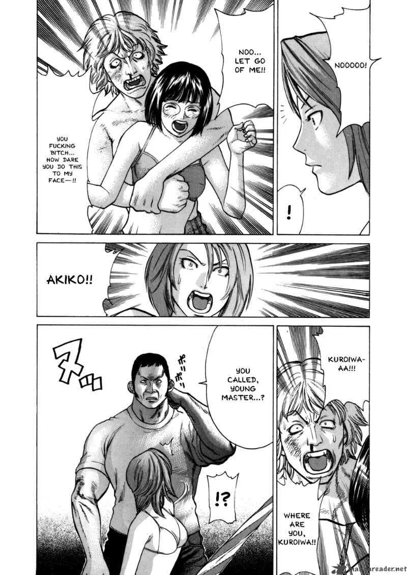 Karate Shoukoushi Kohinata Minoru Chapter 41 page 17