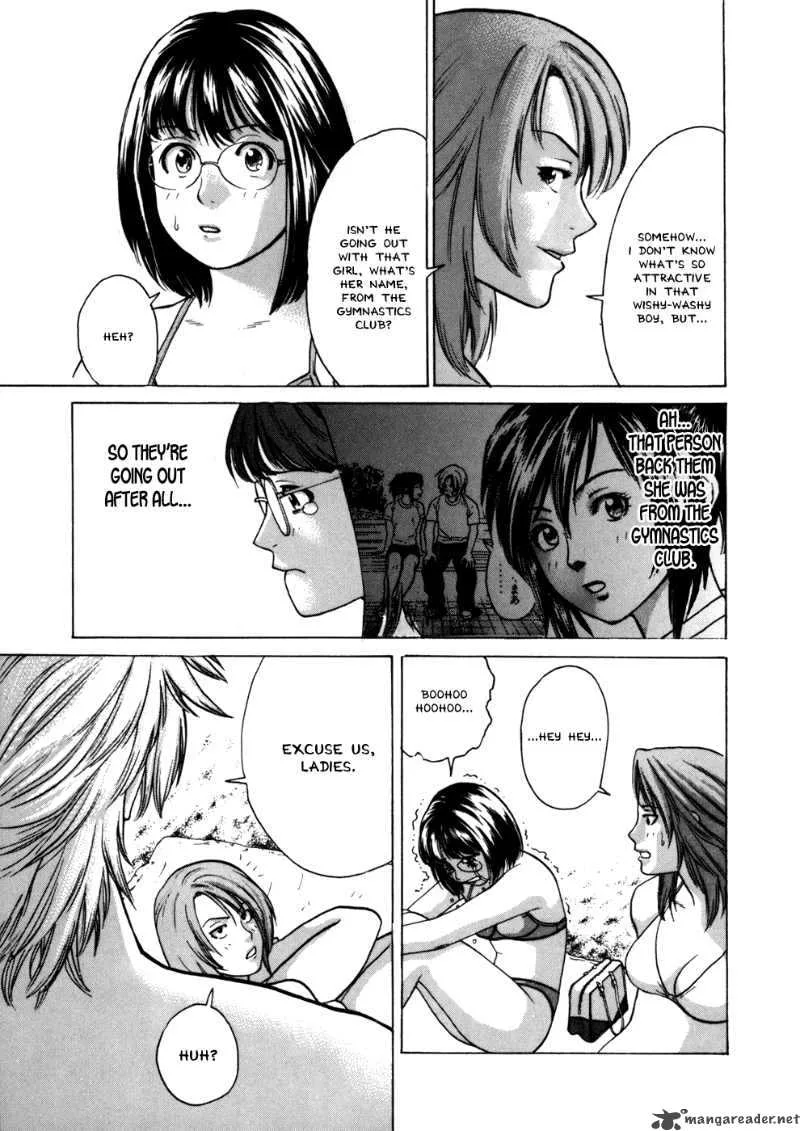 Karate Shoukoushi Kohinata Minoru Chapter 41 page 13