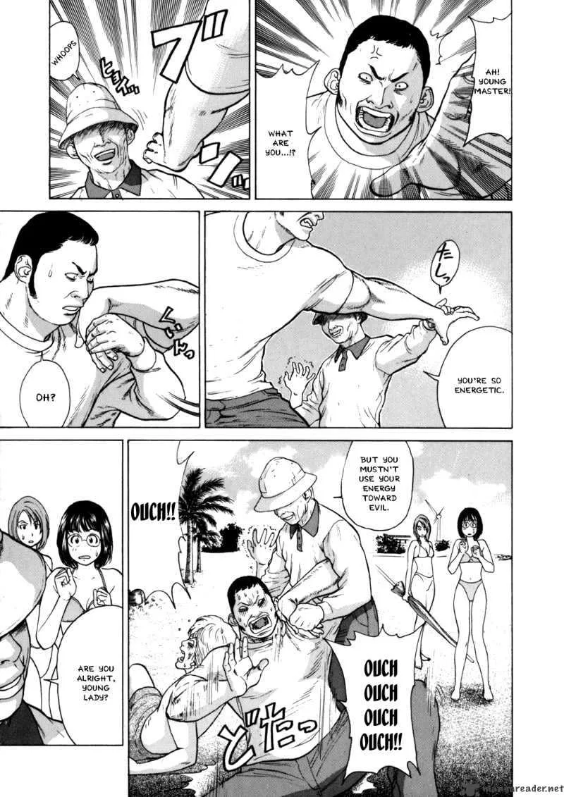 Karate Shoukoushi Kohinata Minoru Chapter 41 page 19
