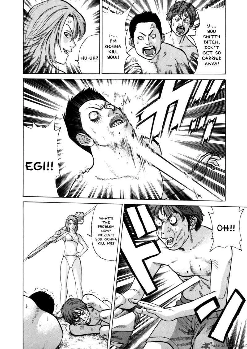 Karate Shoukoushi Kohinata Minoru Chapter 41 page 16