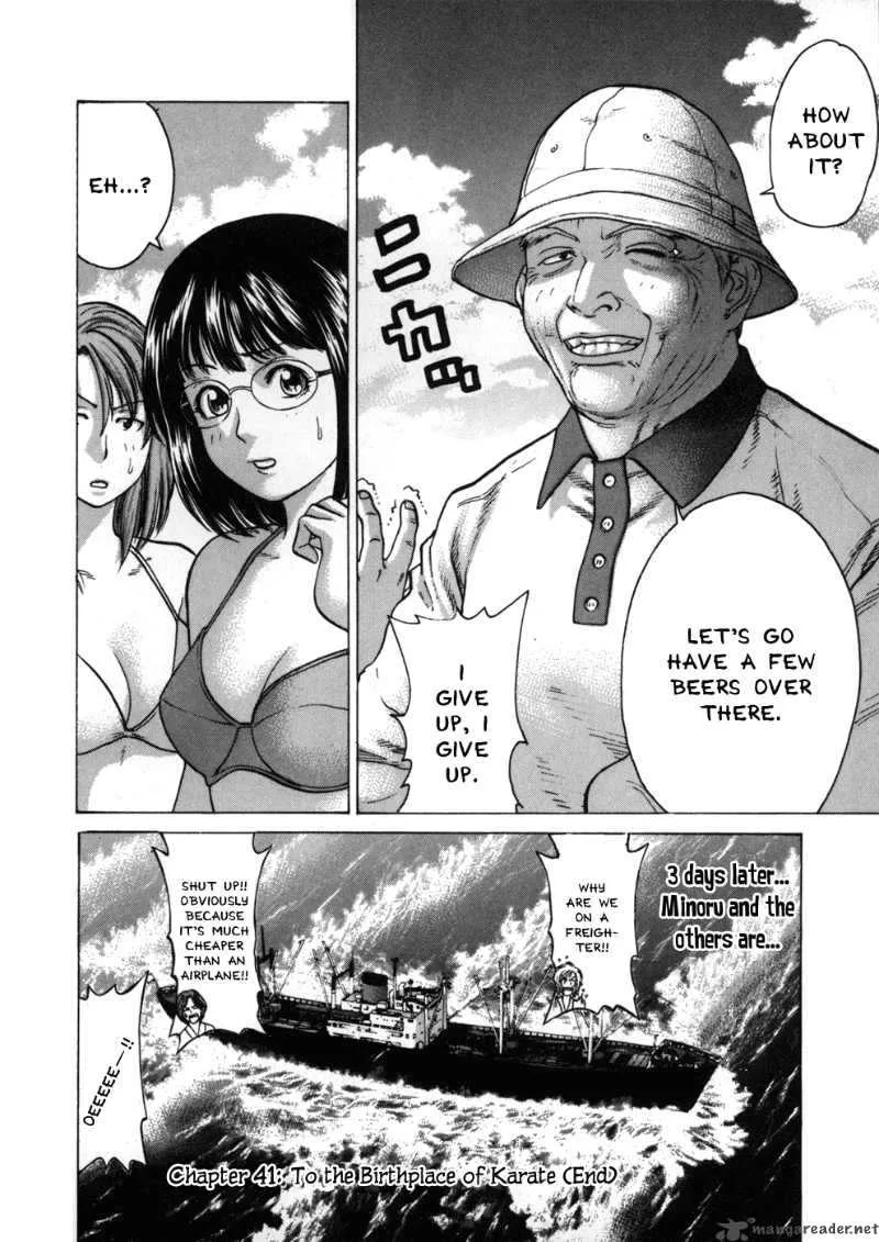 Karate Shoukoushi Kohinata Minoru Chapter 41 page 20