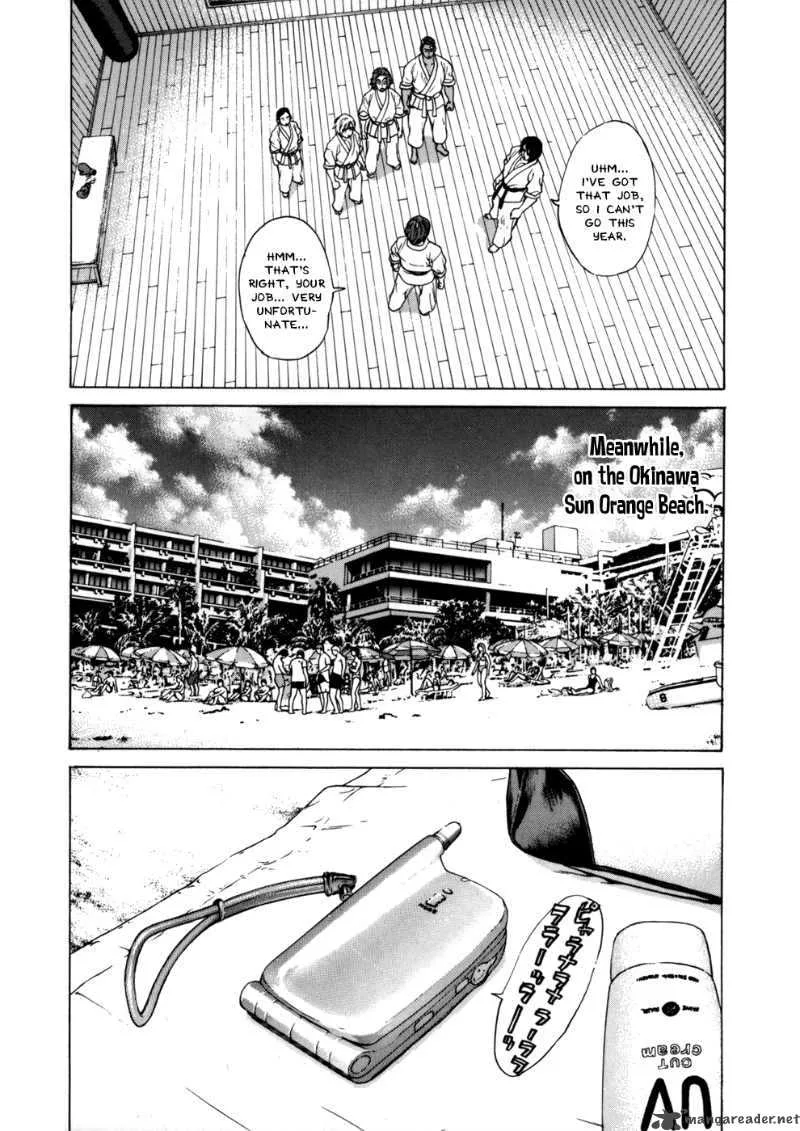 Karate Shoukoushi Kohinata Minoru Chapter 41 page 11