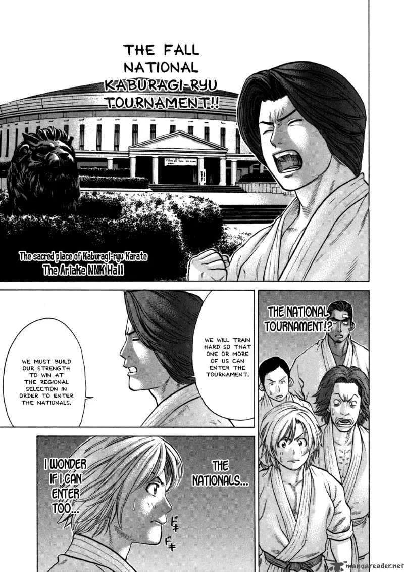 Karate Shoukoushi Kohinata Minoru Chapter 41 page 9