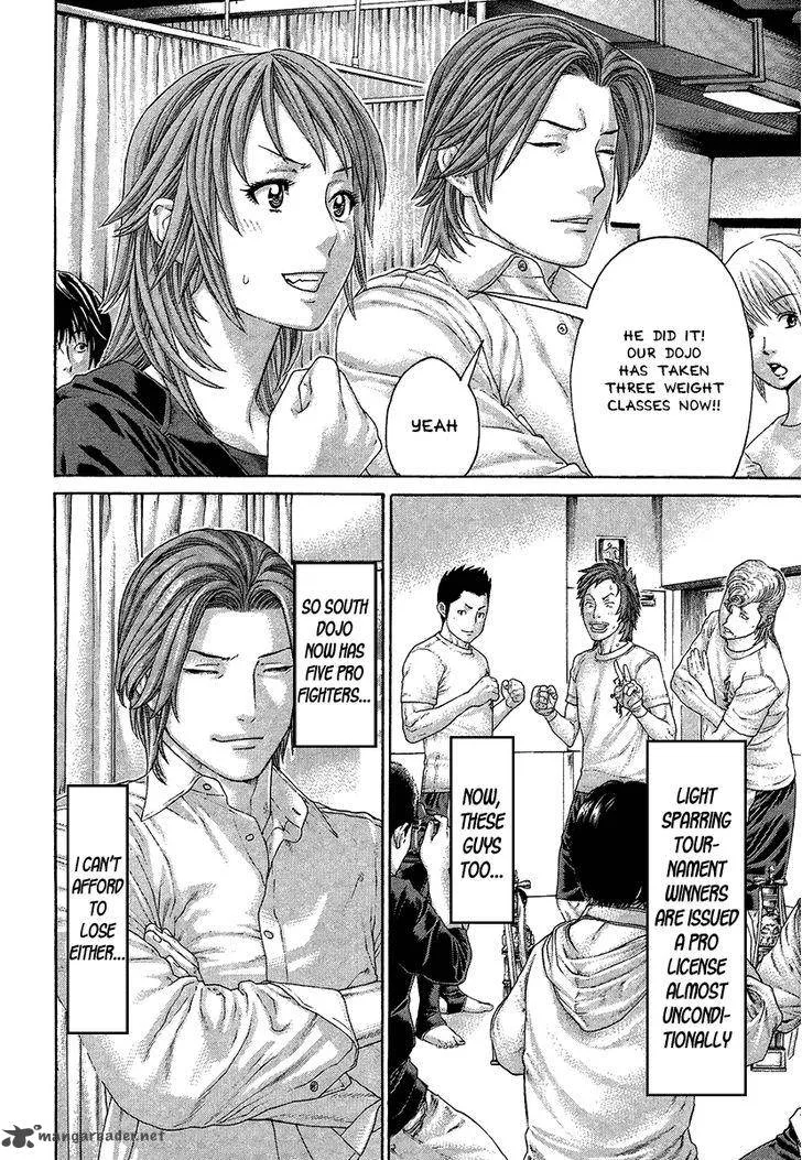 Karate Shoukoushi Kohinata Minoru Chapter 410 page 16