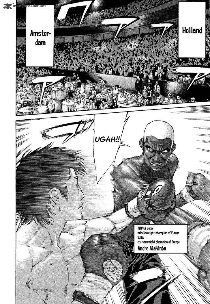 Karate Shoukoushi Kohinata Minoru Chapter 410 page 18